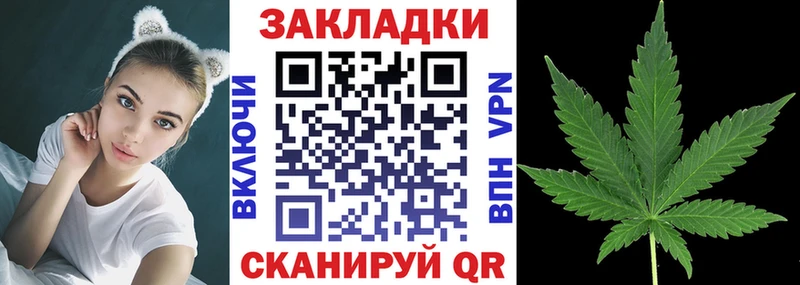 Амфетамин Ялта
