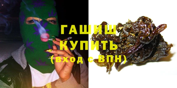 метадон Нея