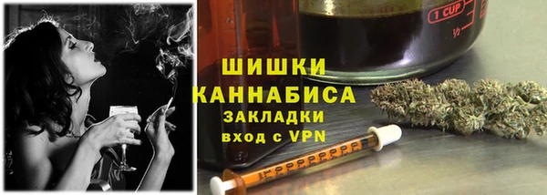 метадон Нея