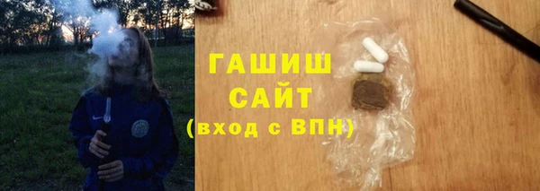 метадон Нея