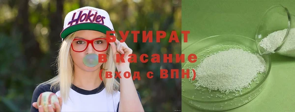 метадон Нея