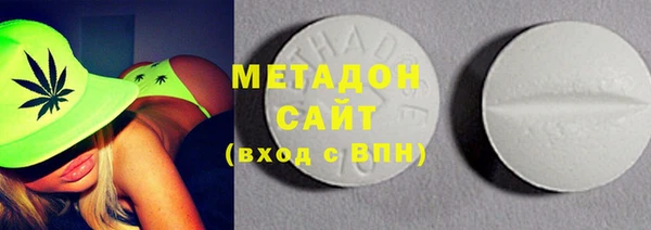 бошки Нефтекумск