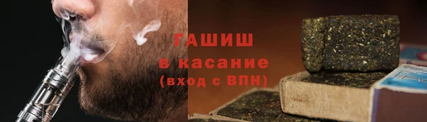 метадон Нея