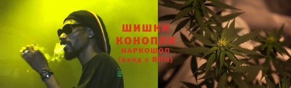 метадон Нея