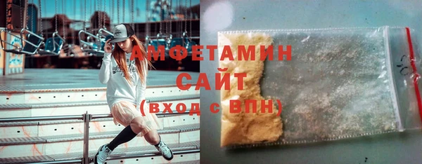 метадон Нея