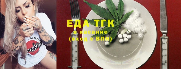 метадон Нея