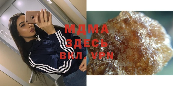 метадон Нея