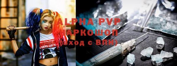 метадон Нея