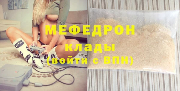 метадон Нея